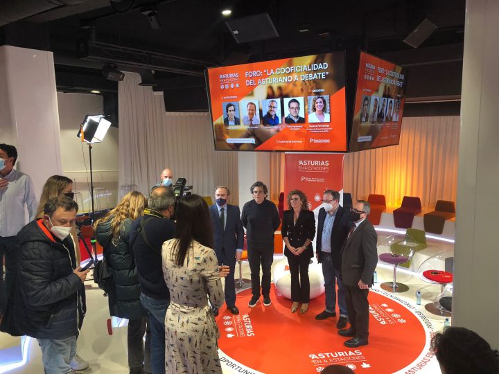 FORO “La cooficialidad del Asturiano debate”